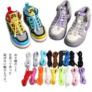 靴紐 結ばない靴紐 レースロック 靴ひも くつひも シューレース 伸びる靴紐 伸縮 ストレ