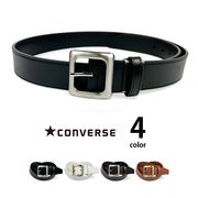 全4色 converse コンバース リアルレザーギャリソンバックルベルト 3.3cm幅 本革