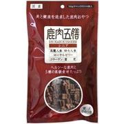 鹿肉五膳　シニア　200g　犬用おやつ
