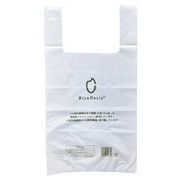 ライスレジン持ち手付きポリ袋５枚入　　チラシ/名刺/ご挨拶/販促/ノベルティ