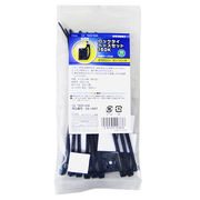 OHM オーム電機　ロックタイベースセット150mm 10セット入 黒　DZ-TBS150K　結束バンド  結束ベルト