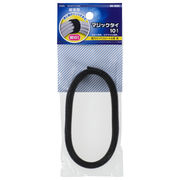 OHM オーム電機    マジックタイ 幅10mm 長さ1.5m 黒　　DZ-MT10150K　結束バンド  結束ベルト