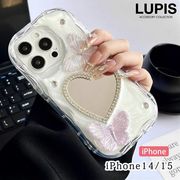 iPhone ケース iPhone14 iPhone15 ミラー付き ハート バタフライ ガーリー ウェーブ