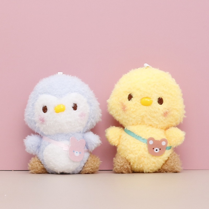 2色 ぬいぐるみペンギンキーホルダー 黄色のひよこキーホルダー
