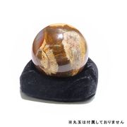 【特別価格】水晶チップ入り座布団　約13×13cm　赤シール商品　パワーストーン　天然石