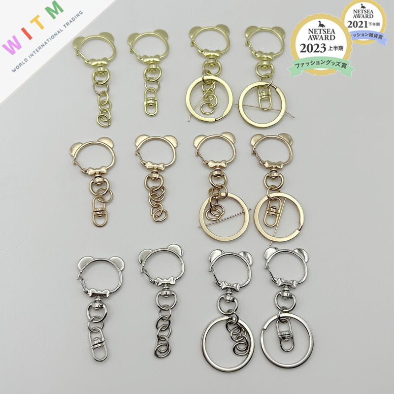 特価☆ハンドメイド一点物 シルバークロスチャーム カラビナ