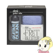 DMI guitar labs dmi gift set 3点セット