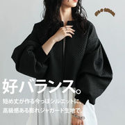 2024年秋新作　韓国風レディース服　トップス　お出かけ　ミニ丈　ジャケット　アウター　気質