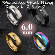 2024★リング 指輪 6mm ステンレスリング ピンキーリング ファランジリング ファランジリング