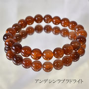 アンデシンラブラドライト 9.5ミリ ブレスレット 内周約16.5センチ アンデシン ラブラドライト