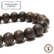 【パワーズウッド】ブレス　神代楢＜日本＞　丸　約8mm　人を束ねる力　決断力