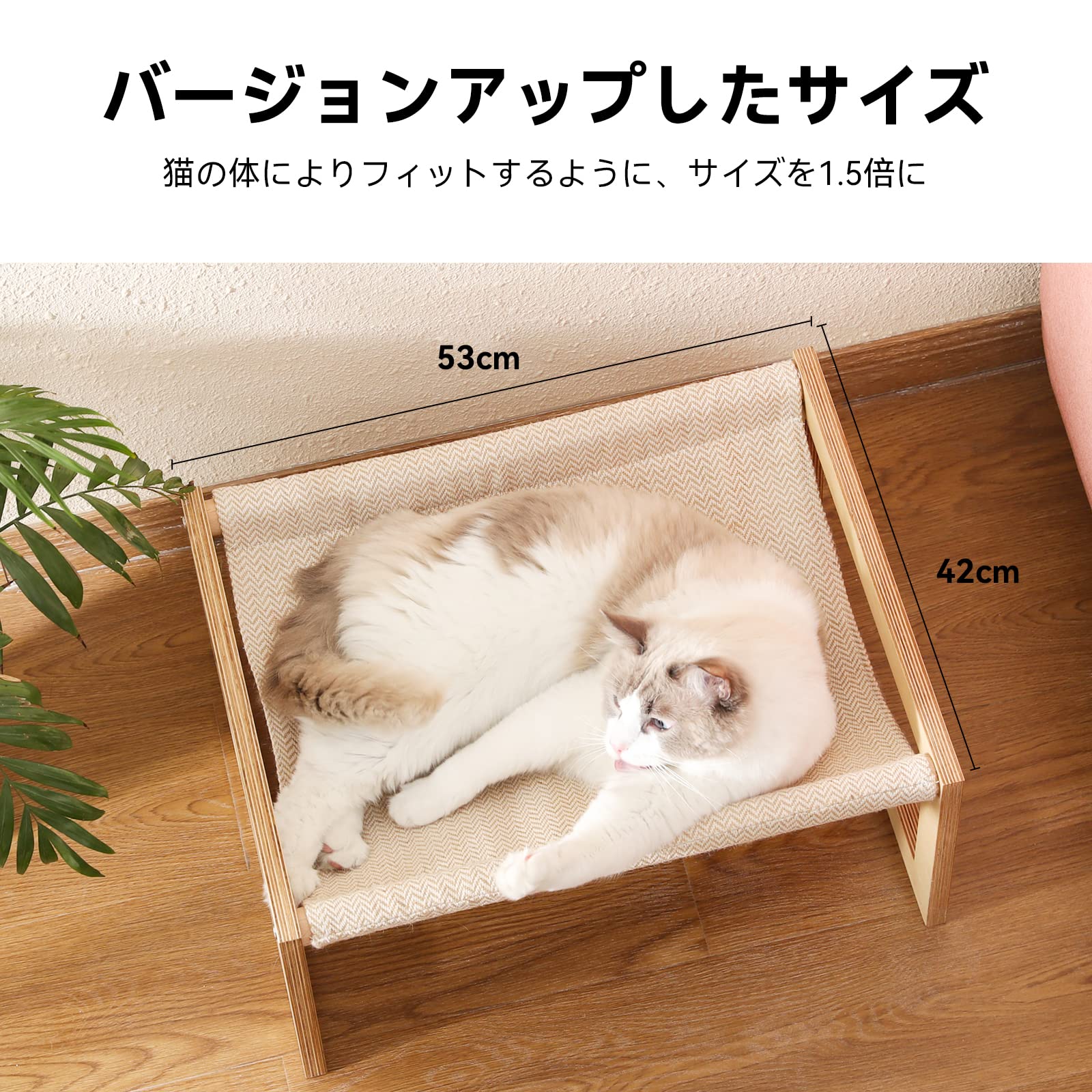 猫用 のハンモック・クッション グレー フリース・デニム 猫用 のハンモック・クッション グレー フリース・デニム