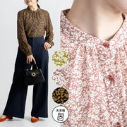 総柄プリントブラウス プリントブラウス ブラウス トップス 柄ブラウス トップス シャツ 花柄