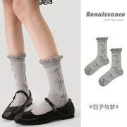 2024新入荷★レディース靴下＆ソックス★