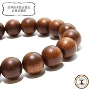 【パワーズウッド】ブレス　神代椋＜秋田県＞　丸　約10mm　才能の広がり　魔除け