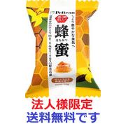 (法人様限定)ペリカンファミリー石鹸　蜂蜜　８０ｇ