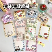 包装資材★OPP袋　可愛い梱包資材　3点セット