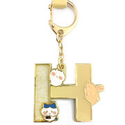 ちいかわ AK-CK3 アルファベットキーホルダー H