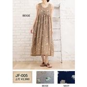 オリジナルデザインが輝る♪インド綿ワンピース「CUA COLLECTION JF005」