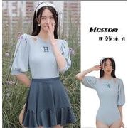 新品 温泉 スリム エレガント女性 水着　温泉可　ビキニ　ラッシュガード 2点セット