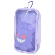 ポケットモンスター カラビナ付きマルチポーチ ゲンガー