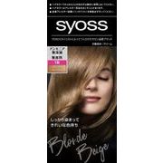 サイオス　ヘアカラー　クリーム　１Ｂ　ブロンドベージュ