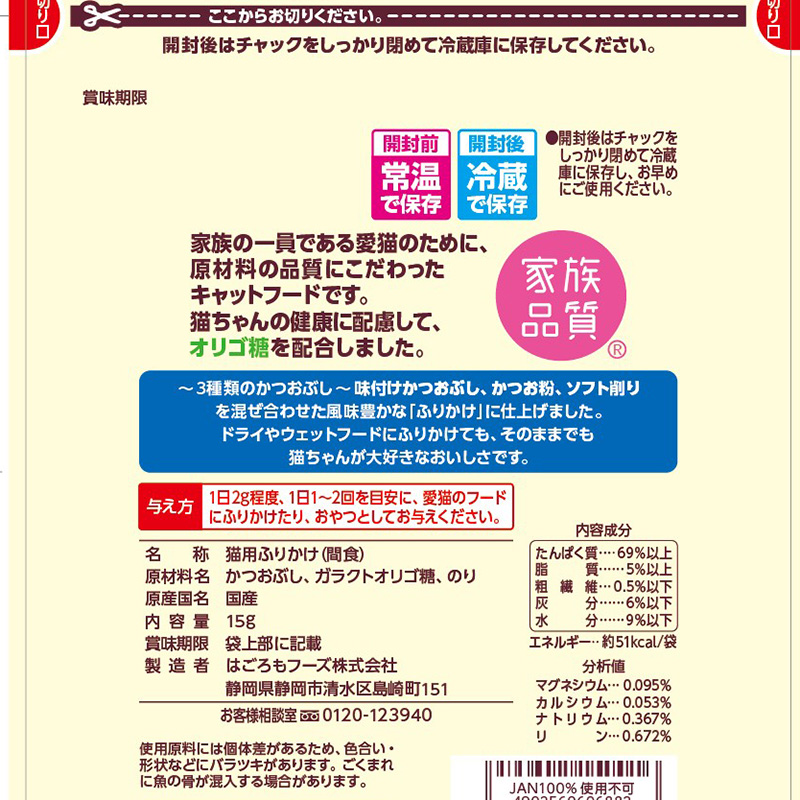 粉様専門ページ】 （ホワイトニング歯みがき粉 O-CLEAR(オークリア 