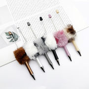 ふわふわ ボールペン ビーズボールペン ハンドメイド カスタムボールペン 手作り オリジナルボールペン