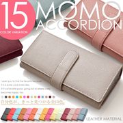MOMO　牛革エンボス　最大25ポケット　ハンドバック級収納力　アコーディオンロングウォレット　AN-469