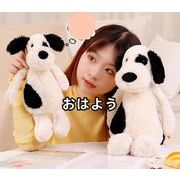 2024年新入荷　子供玩具　子供用品　知育玩具　おもちゃ　ぬいぐるみ