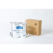 １０年保証備蓄用トイレットペーパー４ロールBOX　LT-103