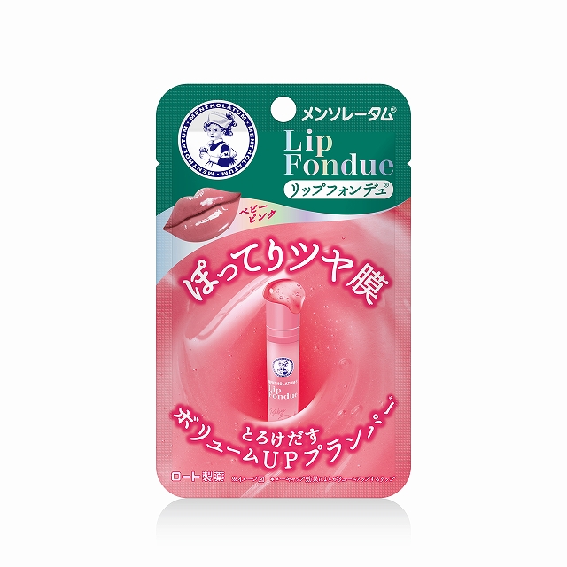 セット販売》 ロート製薬 メンソレータム リップフォンデュ