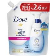 ダヴモイスチャークリーミー泡洗顔料　替　３２０ｍｌ