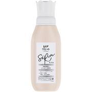 レノアリセットセラムホワイトピーチ＆カモミールの香り本体