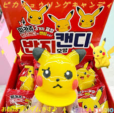 ポケモン ピカチュウリングキャンディー 韓国 キャンディ リング ハロウィン クリスマス スーパーPコ | 卸売・  問屋・仕入れの専門サイト【NETSEA】