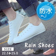 レインシューズ レディース スニーカー オシャレ 靴 雨 雨靴 防水 レイン ローカット