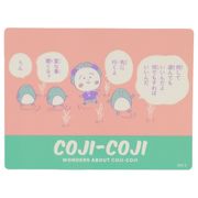 【ステッカー】コジコジ キャラクターステッカー いいんだよ