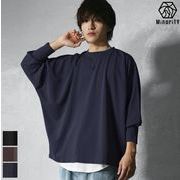 【カットソー】梨地 ドルマンスリーブ ボリューム七分袖 ロングカフス カットソー／MinoriTY