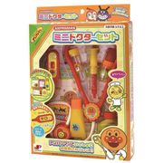 アンパンマン　ミニドクターセット