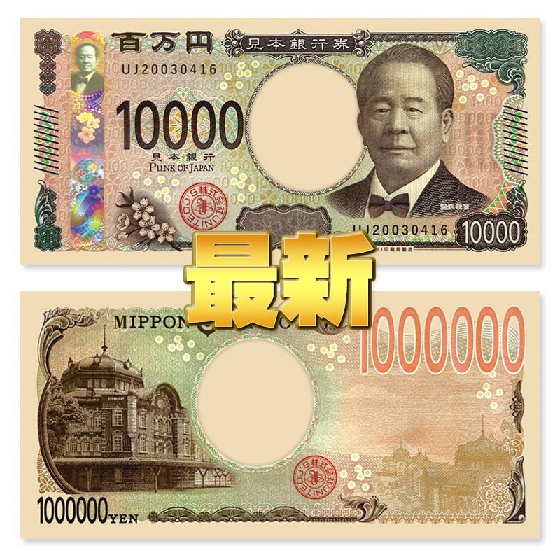 マンガ大売出し！！ 一冊100円~200円くらいで取引します！ 【公式通販】