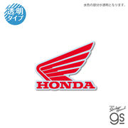 HONDA ロゴ ダイカットクリアステッカー 1988WING mark コレクション バイク カスタム 公式グッズ HND061