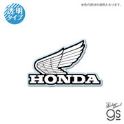 HONDA ロゴ ダイカットクリアステッカー 1972WING mark WHITE L コレクション バイク カスタム 公式 HND062