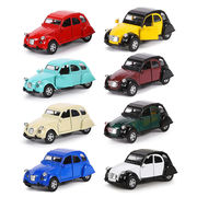 ミニカー★おもちゃ★自動車模型★置物★装飾品★ 合金★4色