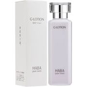 海外大人気★HABA ハーバー Gローション 180ml
