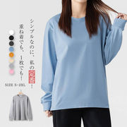 tシャツレディース白長袖tシャツ