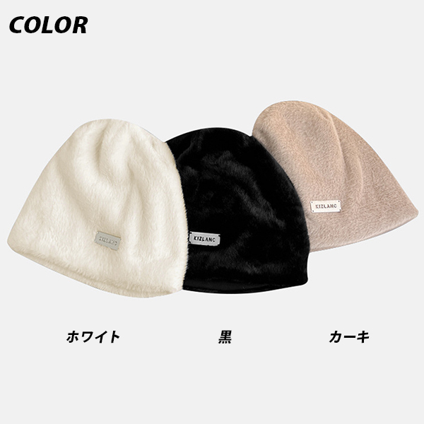 初回送料無料 秋冬新作 レディース ファー帽子 ファーハット
