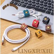 新登場　収納用品　データ線収納　本革　ヘッドフォンケーブル収納　結束用品　梱包紐　6色展開