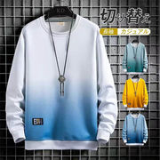 トレーナーロンTメンズ