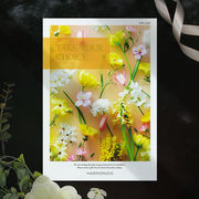 チョイスギフト テイク・ユア・チョイス　フリージア 3190円コース【包装無料】（カタログギフト）