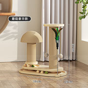 猫用おもちゃ ペット用品 キャットツリー 爪とぎ 爪みがき ストレス解消 運動不足 ターンテーブル